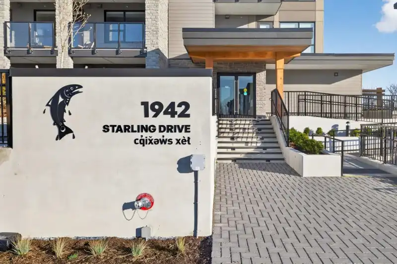 404 1942 STARLING DRIVE, Tsawwassen
