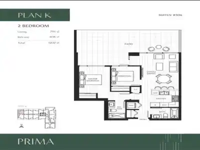 506 6833 BUSWELL STREET, Richmond BC V6Y 0L3