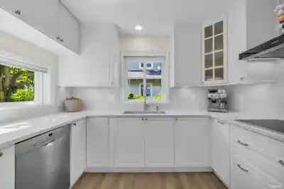 5 1233 W 16TH STREET, North Vancouver BC V7P 1R5
