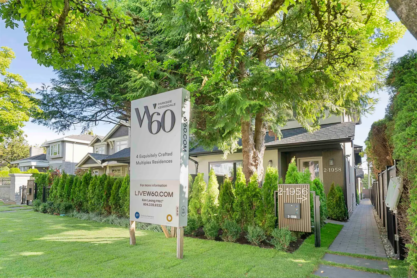 1 1958 W 60TH AVENUE, Vancouver BC V6P 2B1