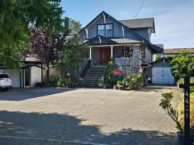 4431 STEVESTON HIGHWAY, Richmond BC V7E 2K4