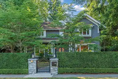 5530 MCMASTER ROAD, Vancouver BC V6T 1J8